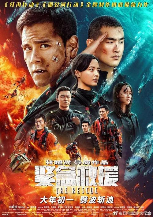 怎么做假广东发展银行存款证明
