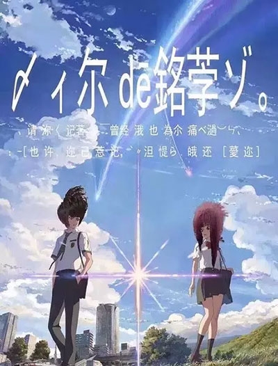制作假的质量资格证书